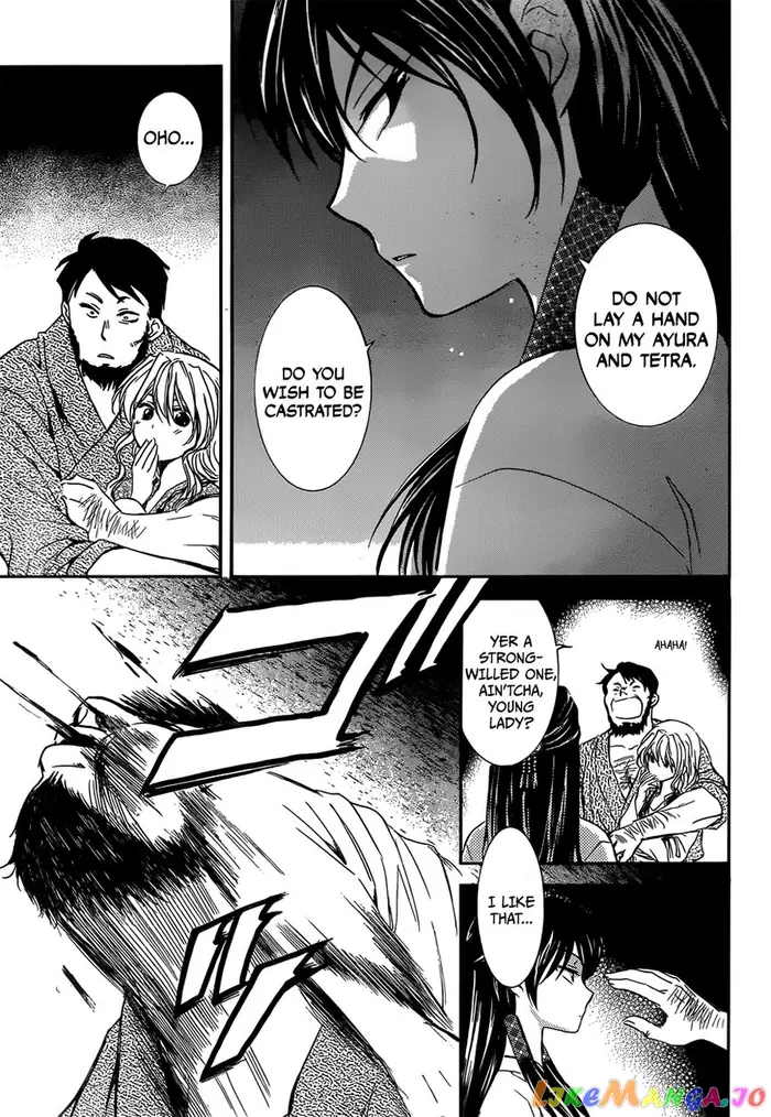 Yona of the Dawn Chapter 126 image 09_optimized